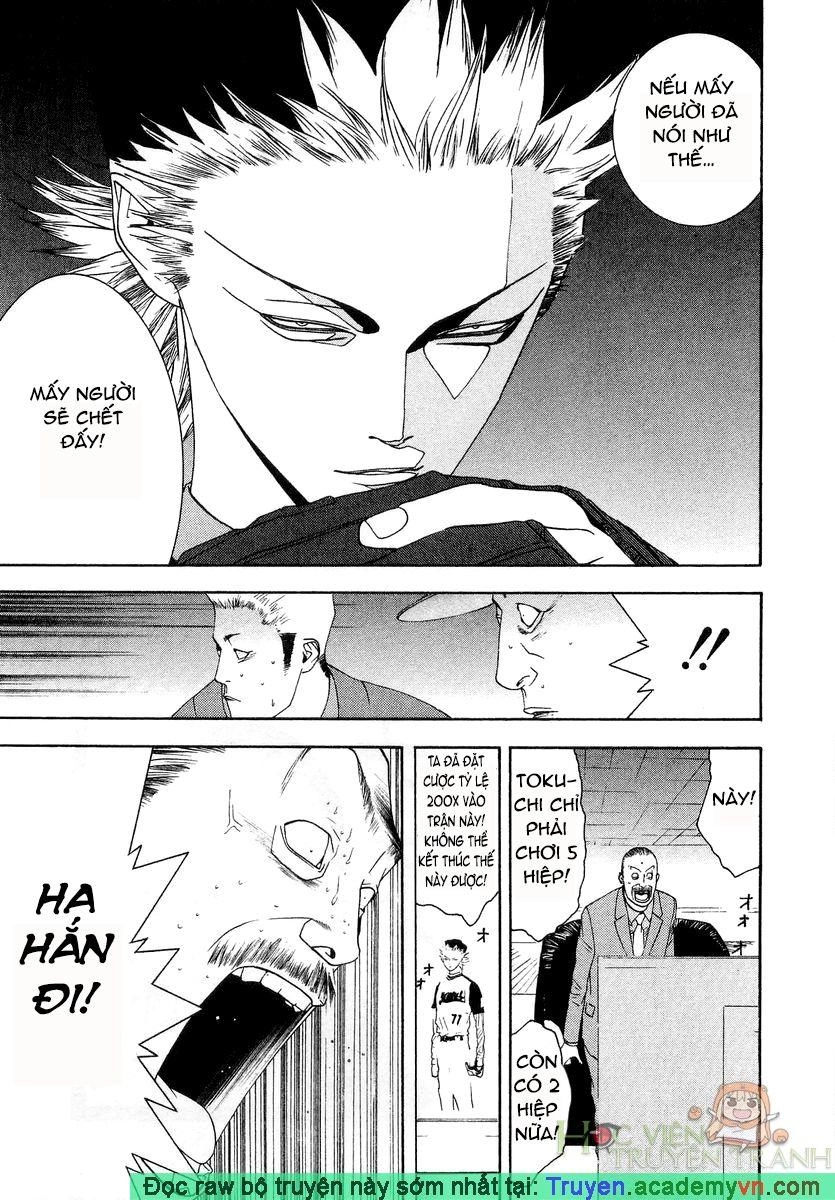 One Outs Chapter 117 - 21