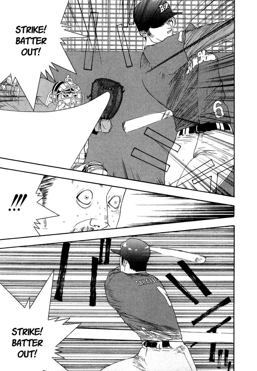 One Outs Chapter 118 - 9