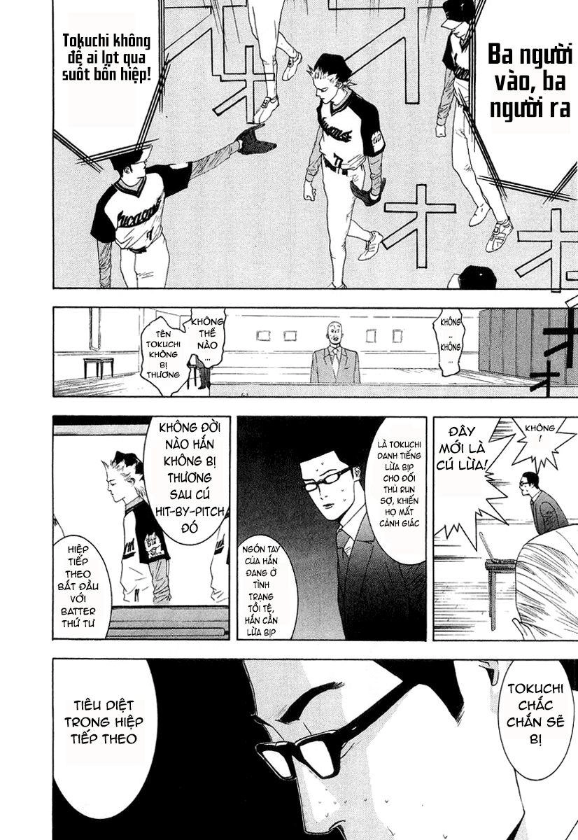 One Outs Chapter 118 - 10