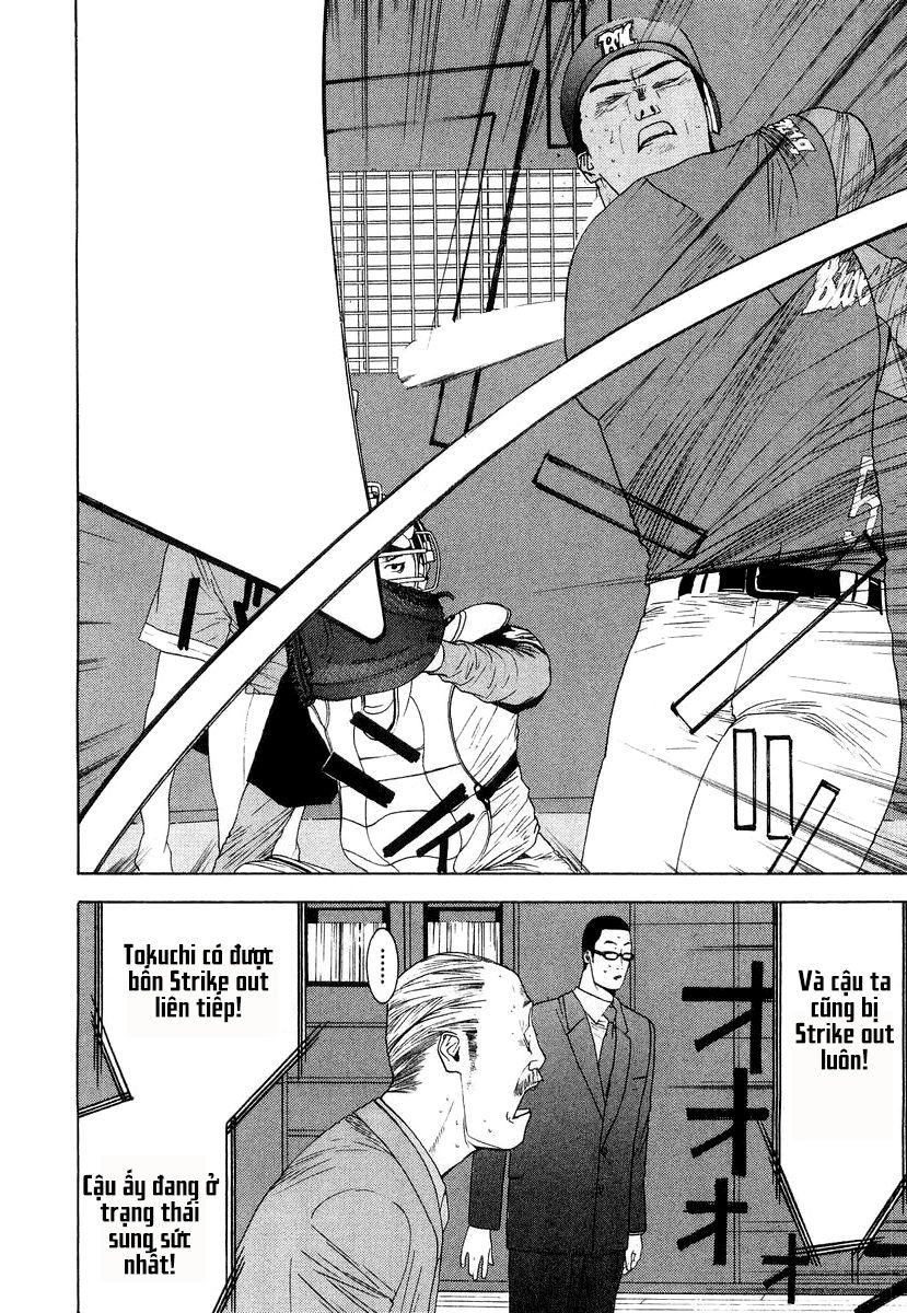 One Outs Chapter 118 - 12