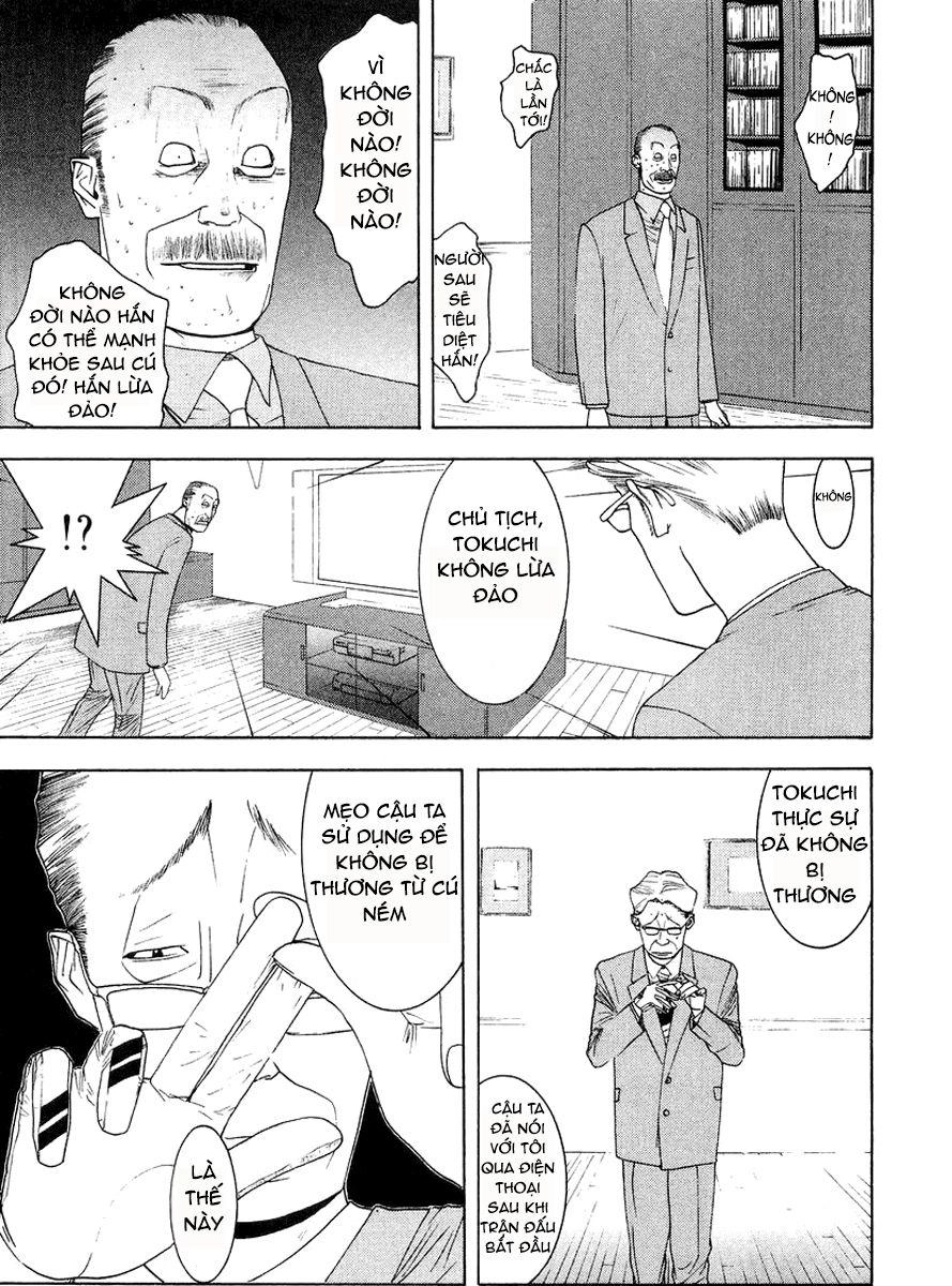 One Outs Chapter 118 - 13