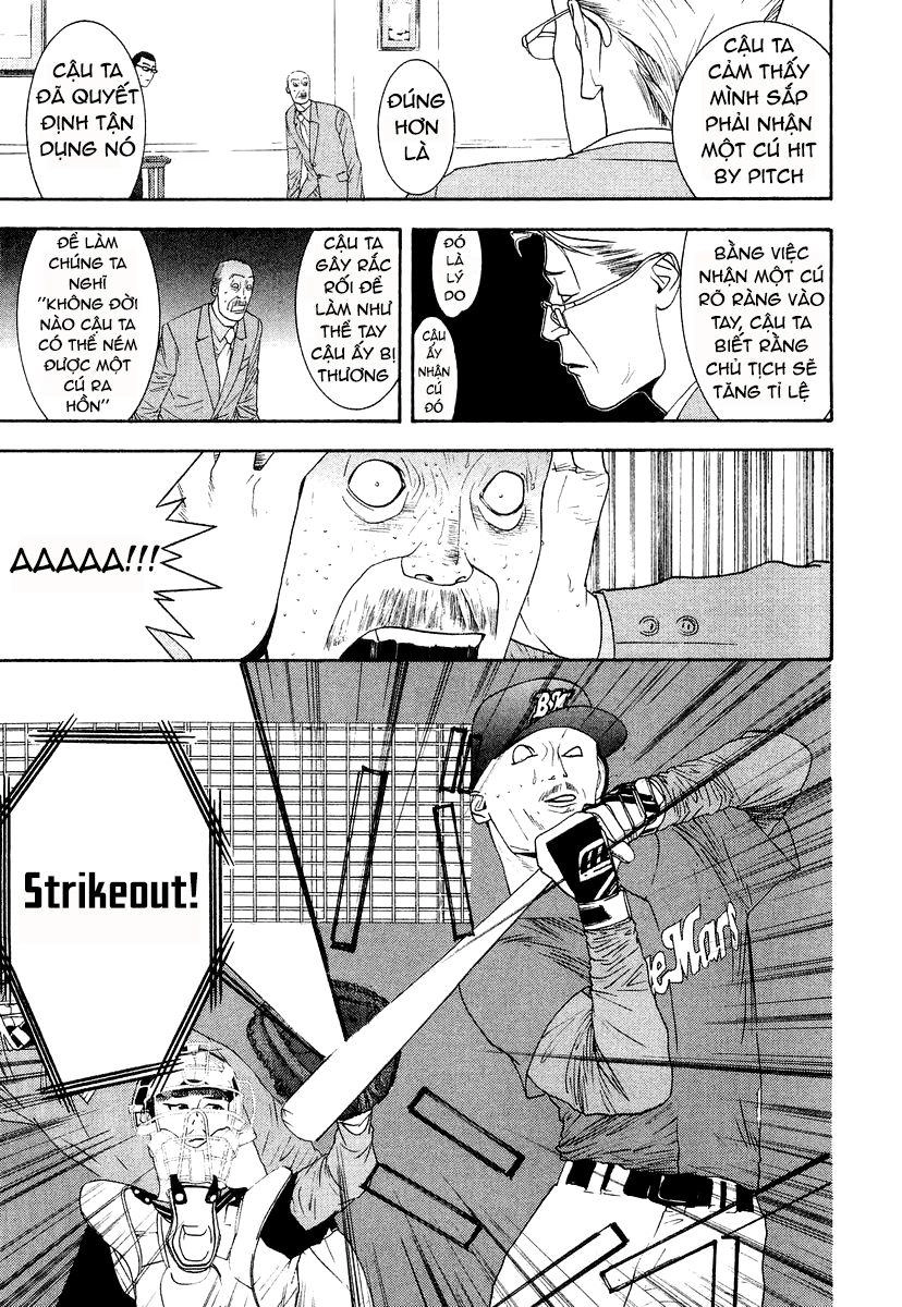 One Outs Chapter 118 - 15