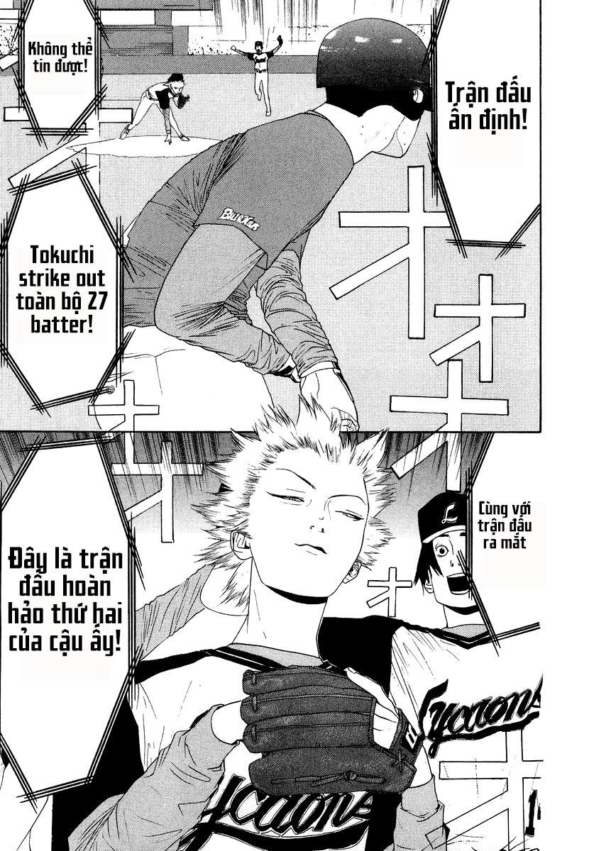 One Outs Chapter 118 - 17