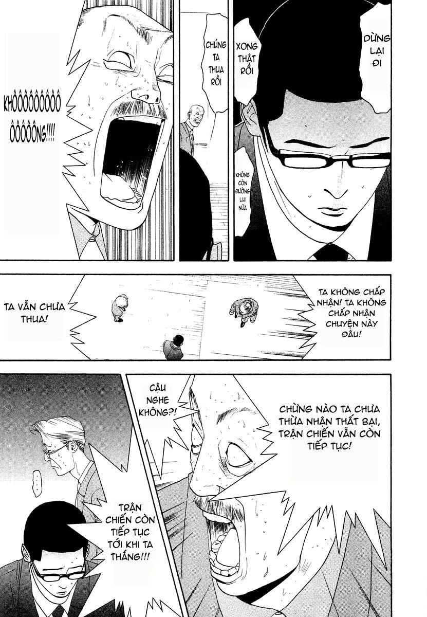 One Outs Chapter 118 - 19