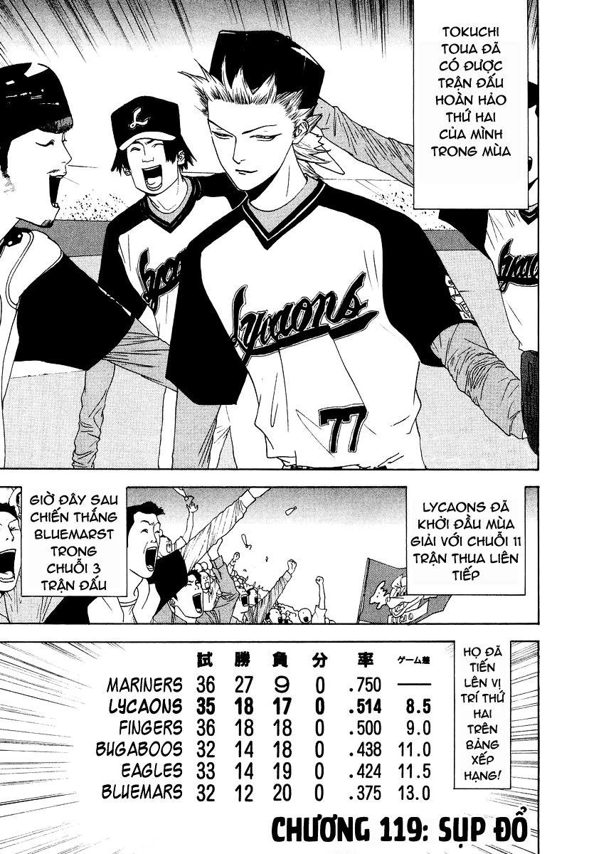 One Outs Chapter 119 - 1