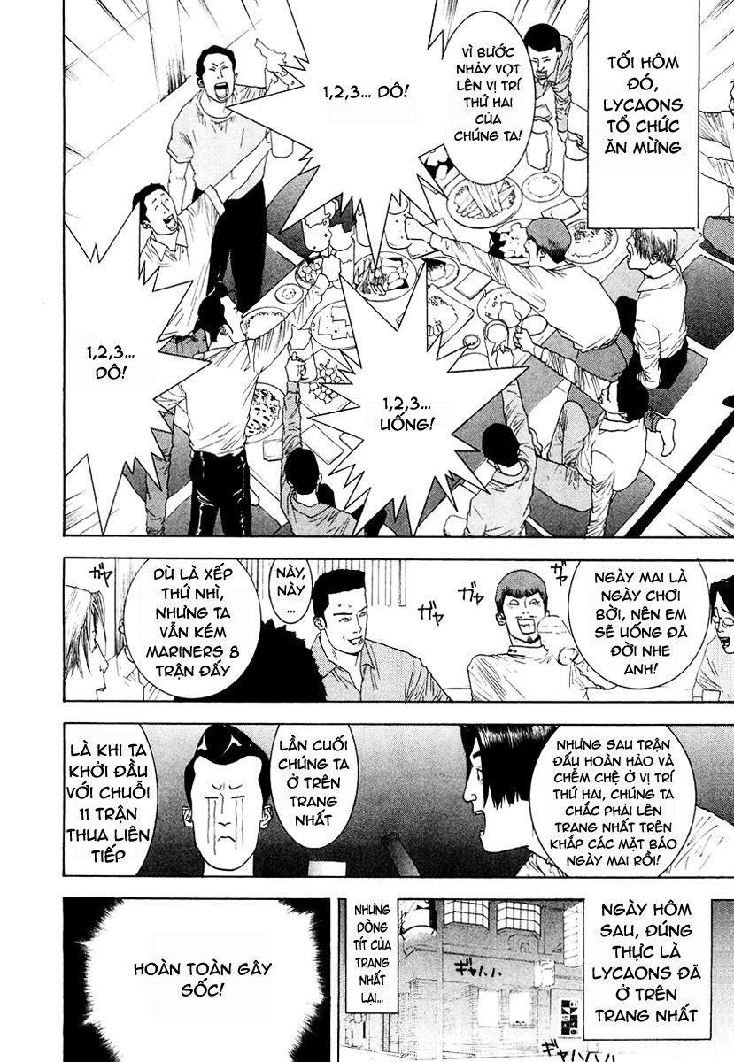 One Outs Chapter 119 - 2