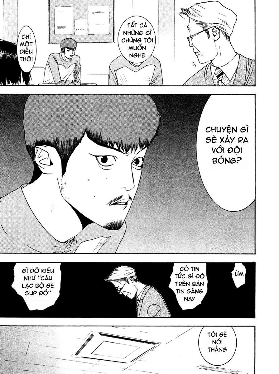 One Outs Chapter 119 - 7