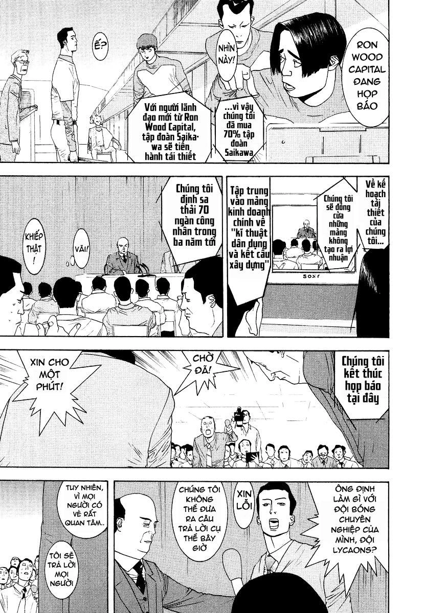 One Outs Chapter 119 - 13