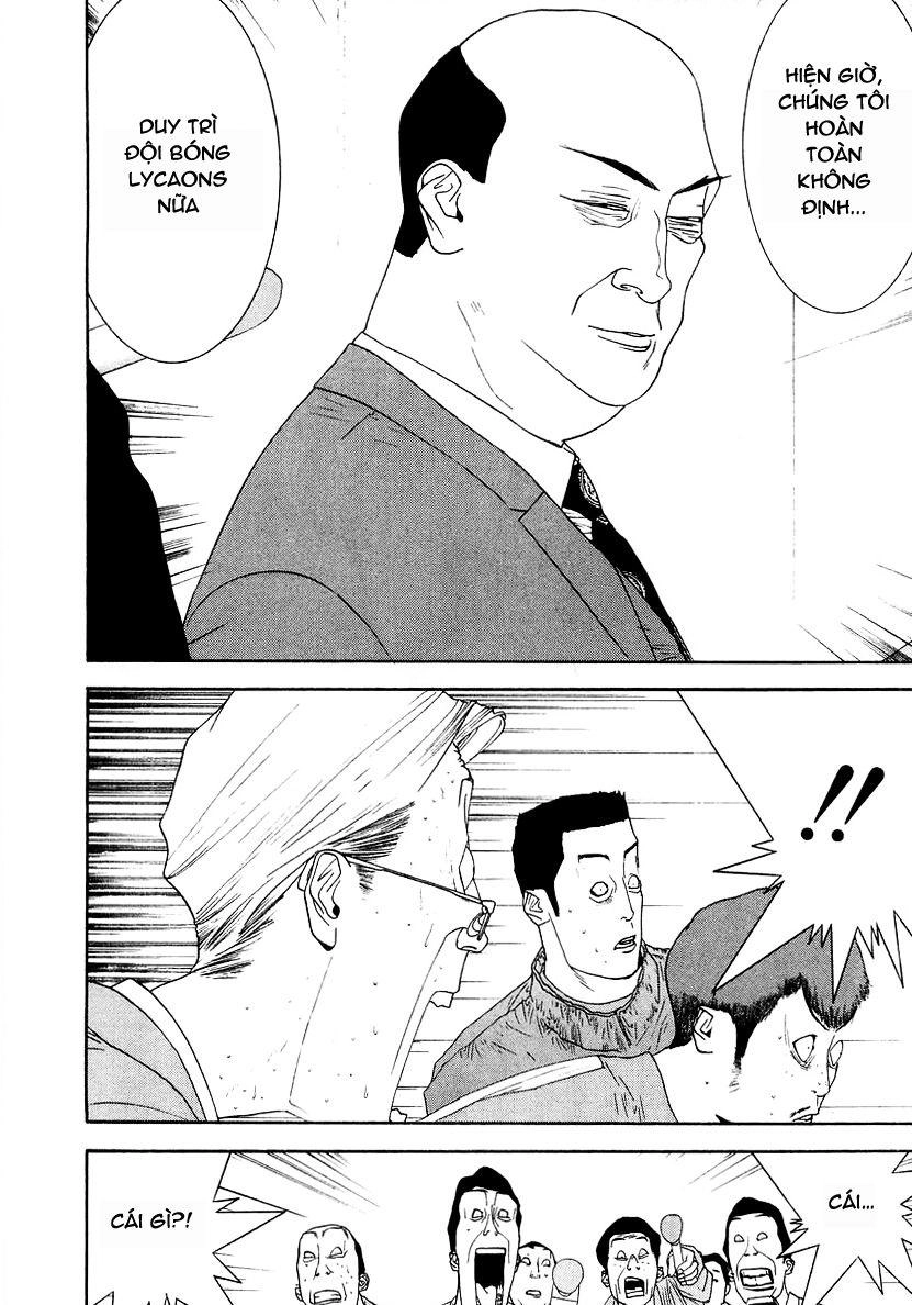 One Outs Chapter 119 - 14