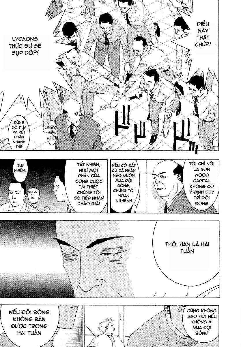 One Outs Chapter 119 - 15