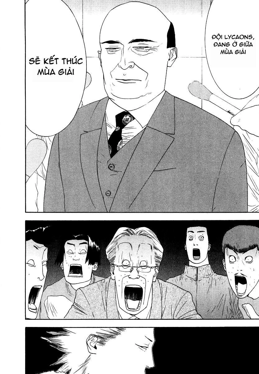 One Outs Chapter 119 - 16