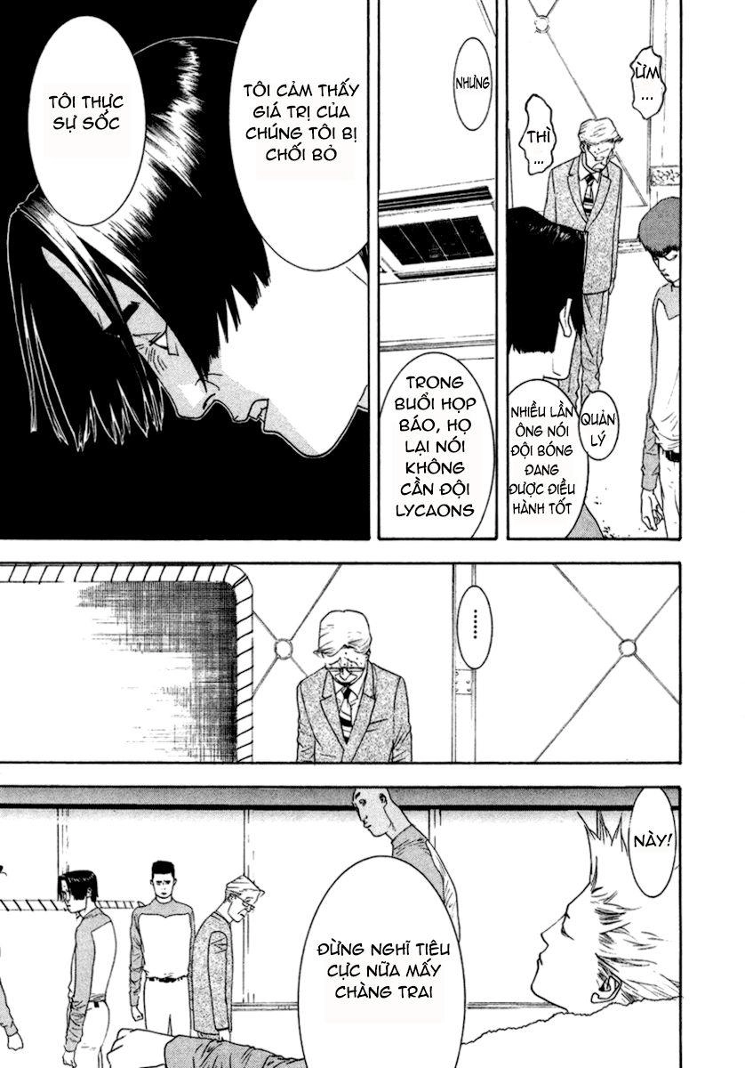 One Outs Chapter 120 - 5