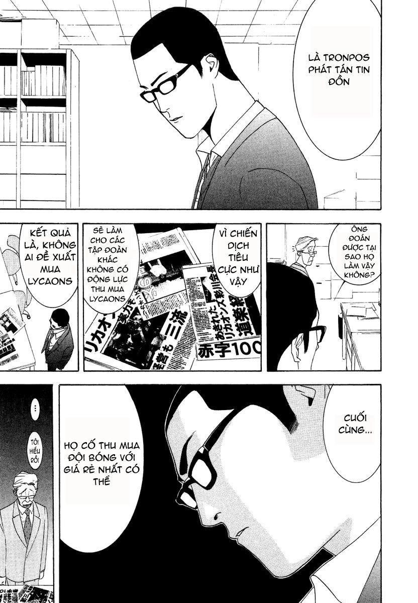 One Outs Chapter 120 - 15