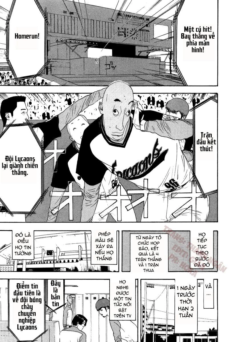 One Outs Chapter 120 - 17