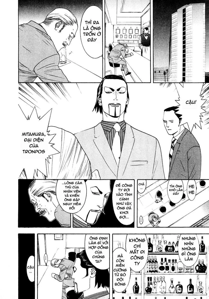 One Outs Chapter 121 - 2