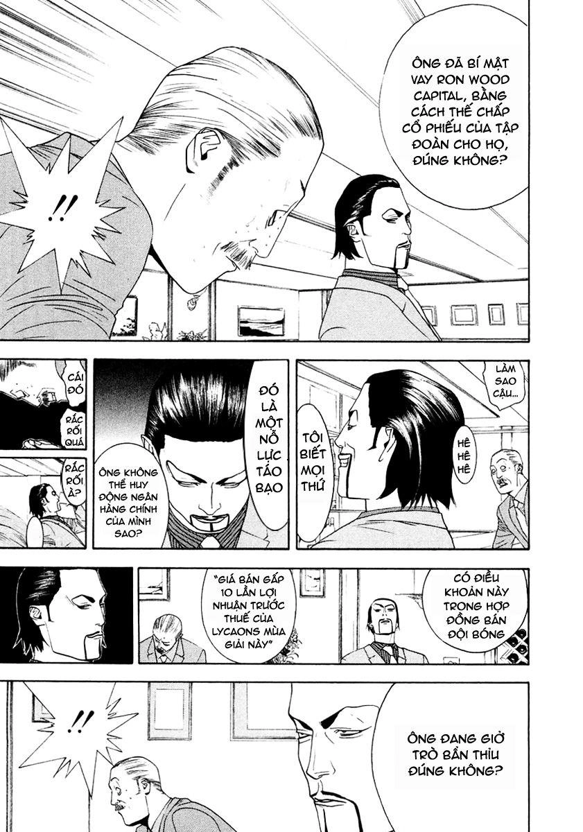 One Outs Chapter 121 - 3