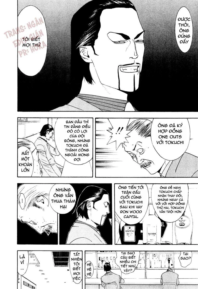 One Outs Chapter 121 - 6