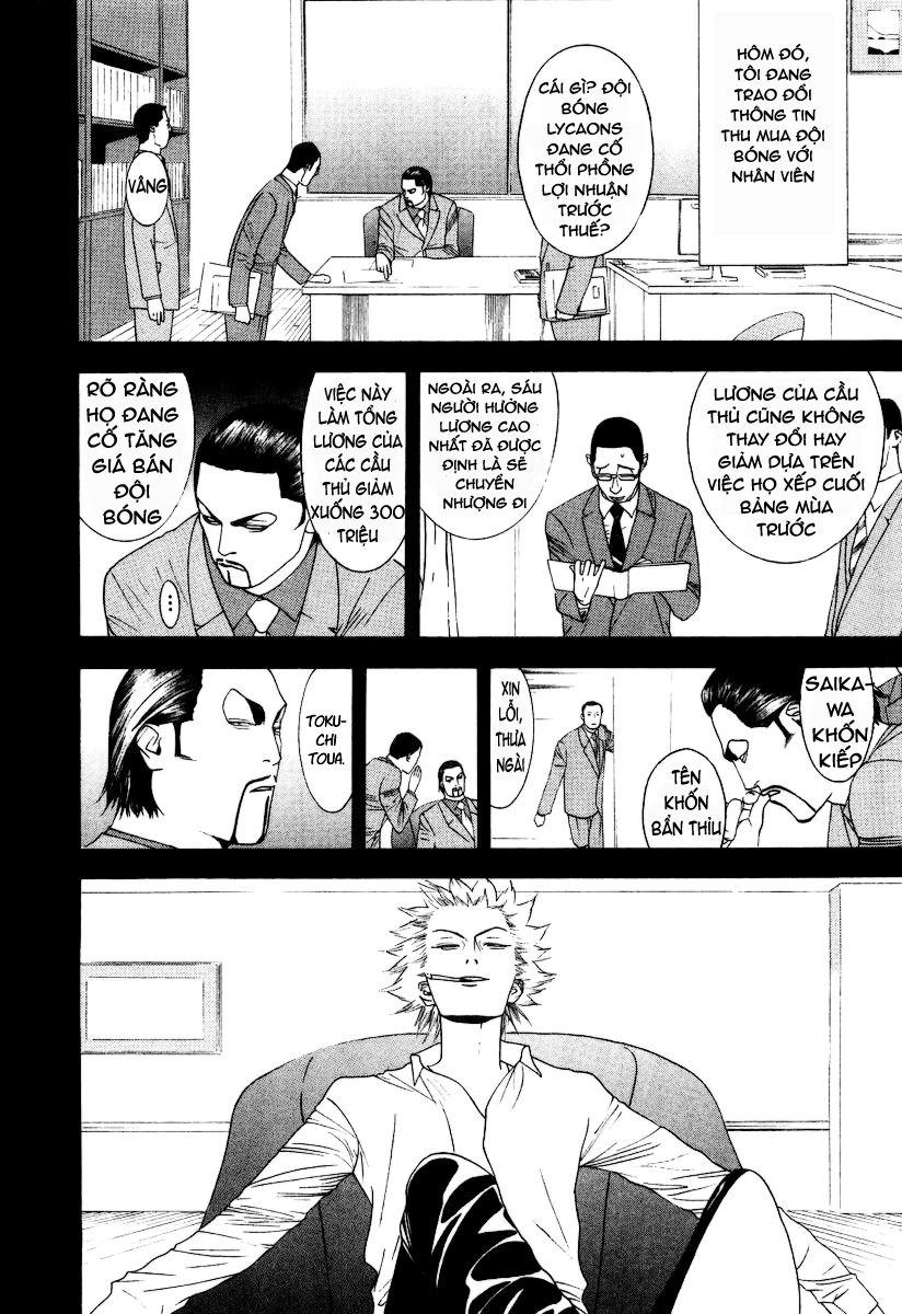 One Outs Chapter 121 - 8