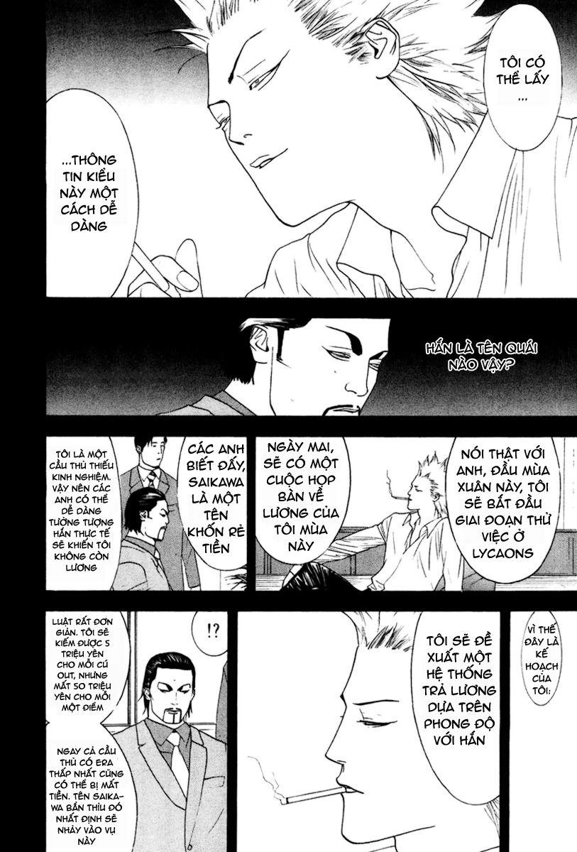 One Outs Chapter 121 - 10