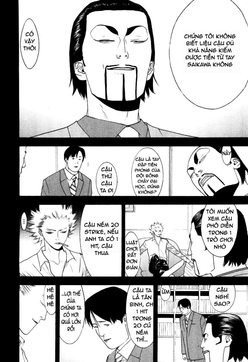 One Outs Chapter 121 - 12