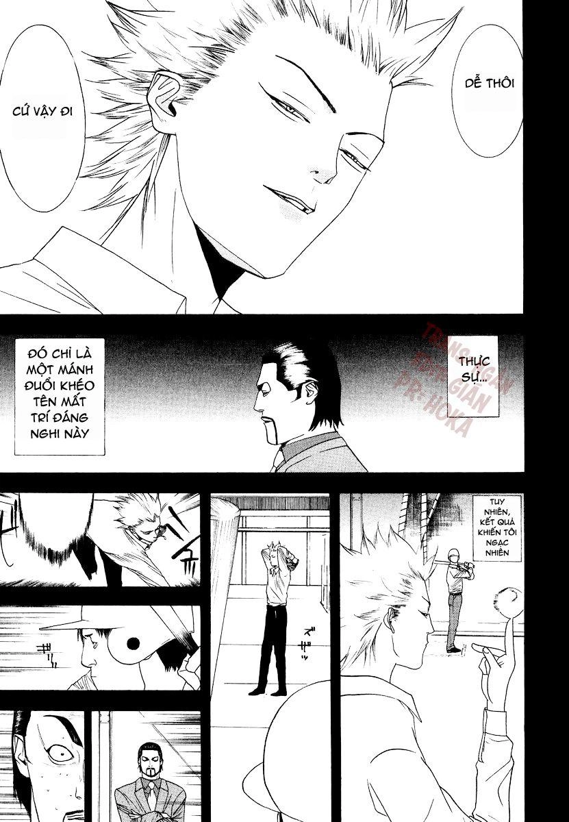 One Outs Chapter 121 - 13