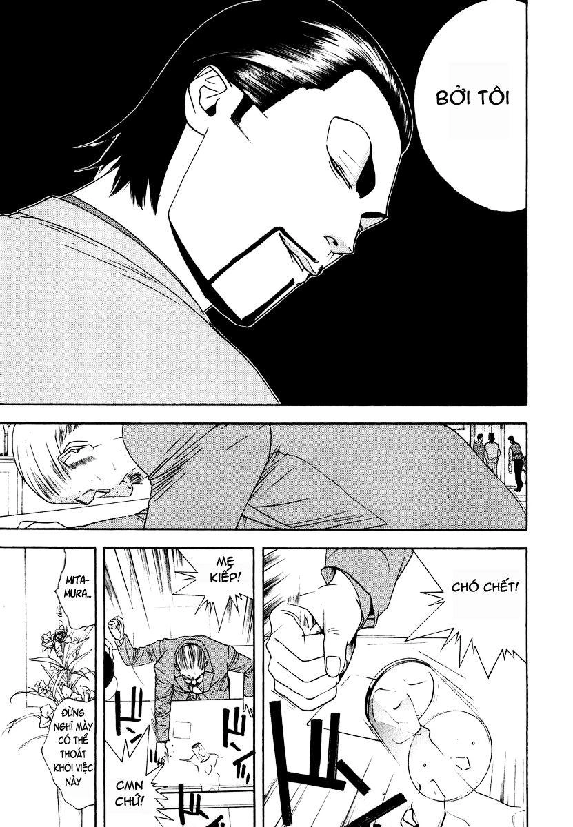 One Outs Chapter 121 - 15