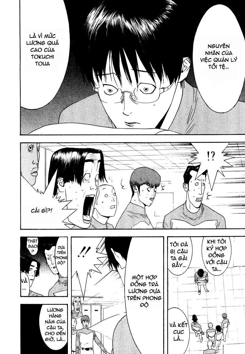 One Outs Chapter 121 - 18