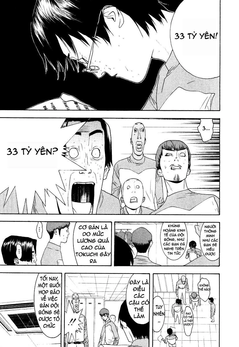 One Outs Chapter 121 - 19