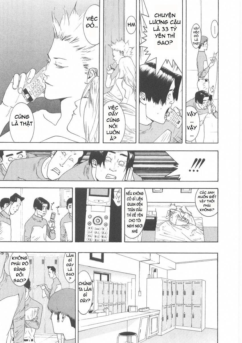 One Outs Chapter 122 - 5