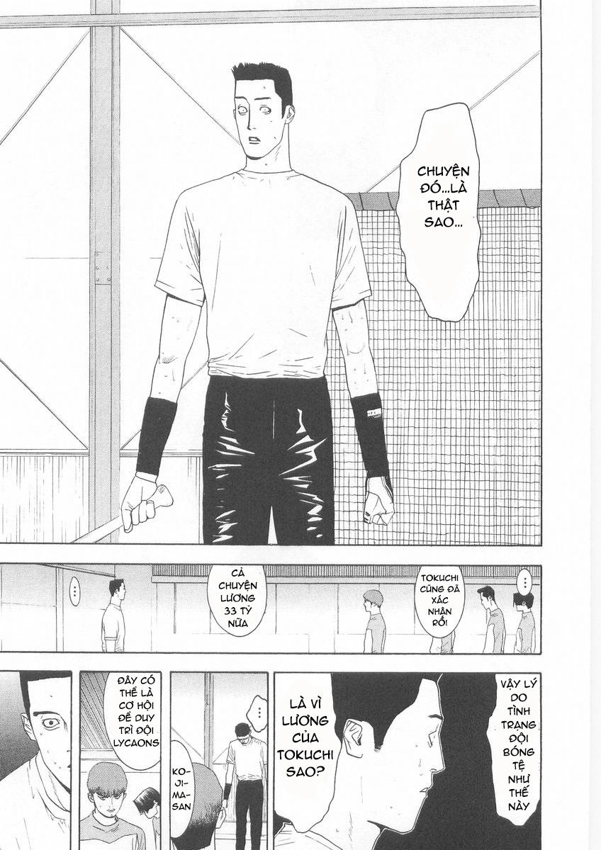 One Outs Chapter 122 - 11