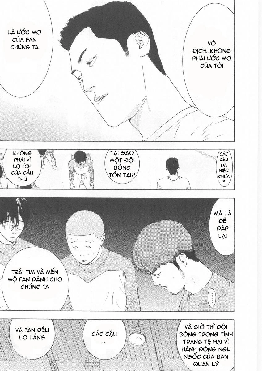 One Outs Chapter 122 - 15