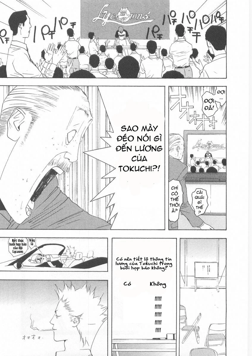 One Outs Chapter 122 - 21