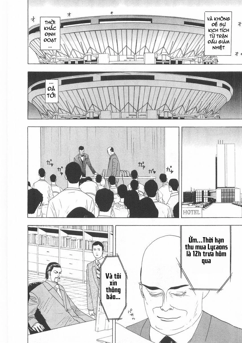 One Outs Chapter 123 - 14