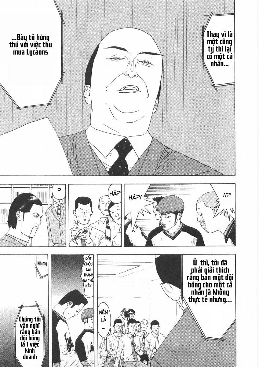 One Outs Chapter 123 - 17