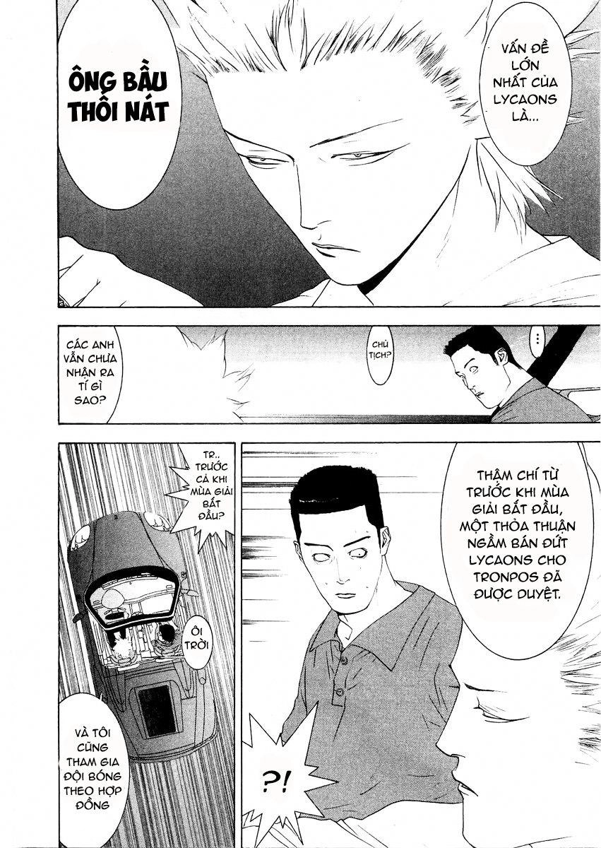 One Outs Chapter 124 - 6