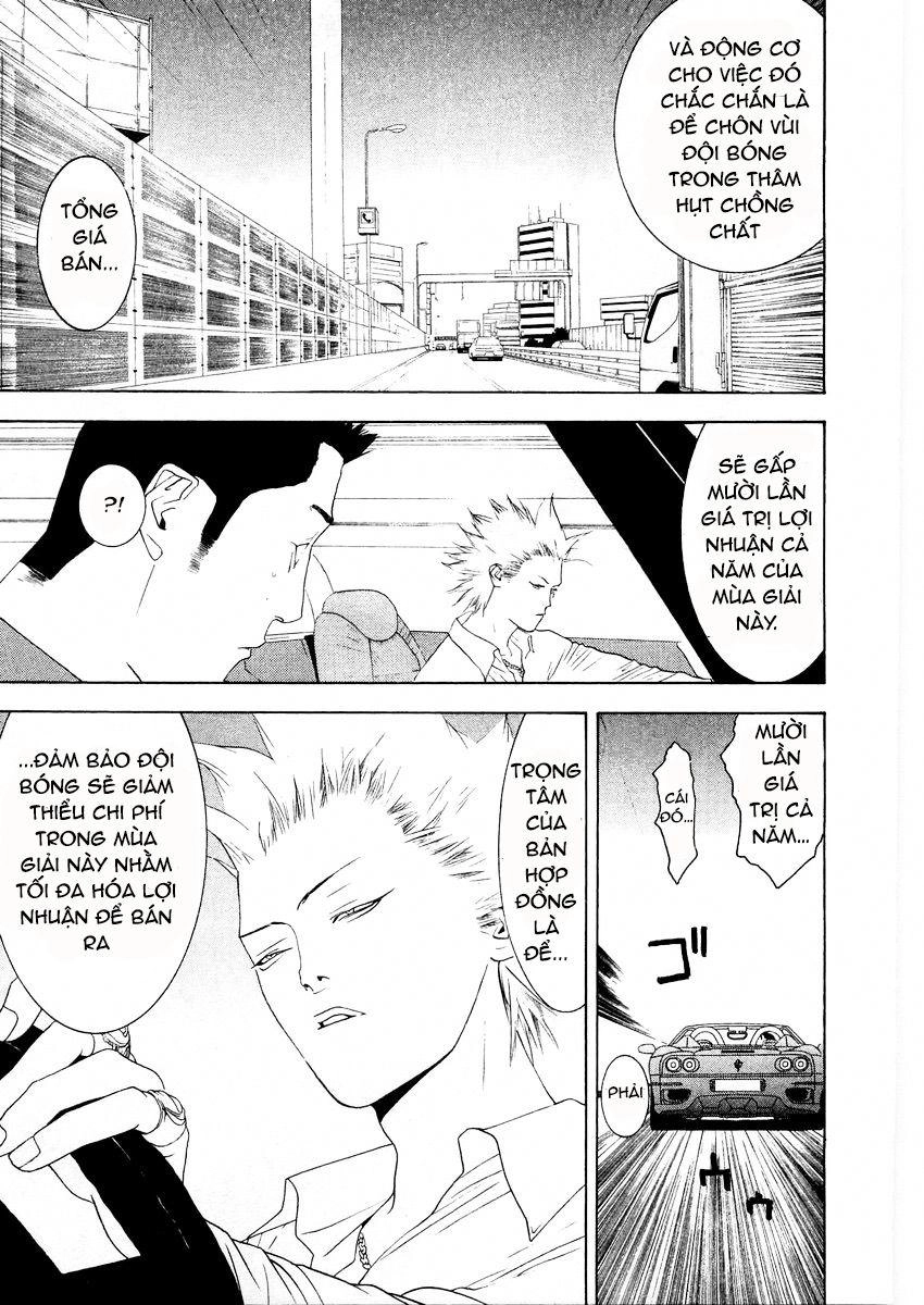 One Outs Chapter 124 - 7