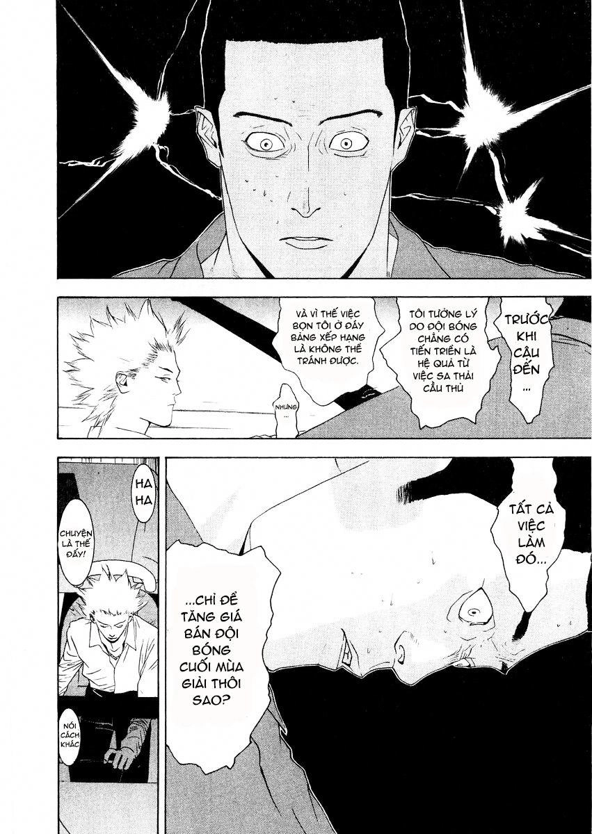 One Outs Chapter 124 - 8