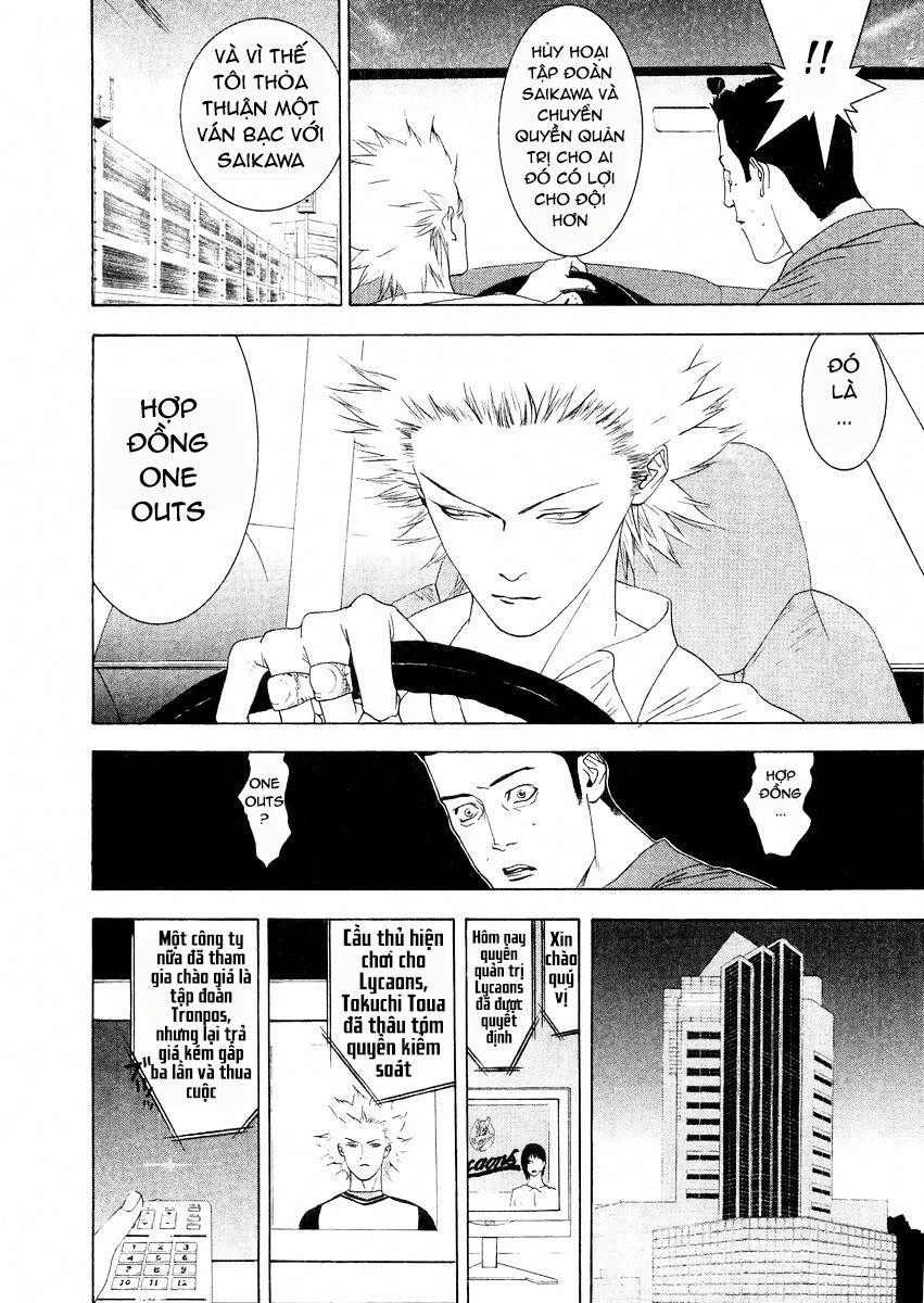 One Outs Chapter 124 - 10