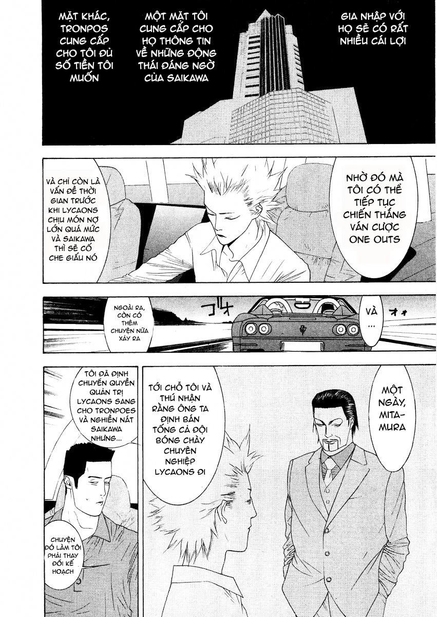 One Outs Chapter 124 - 12