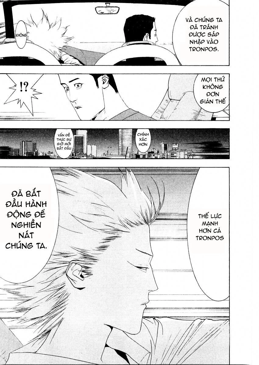 One Outs Chapter 124 - 15