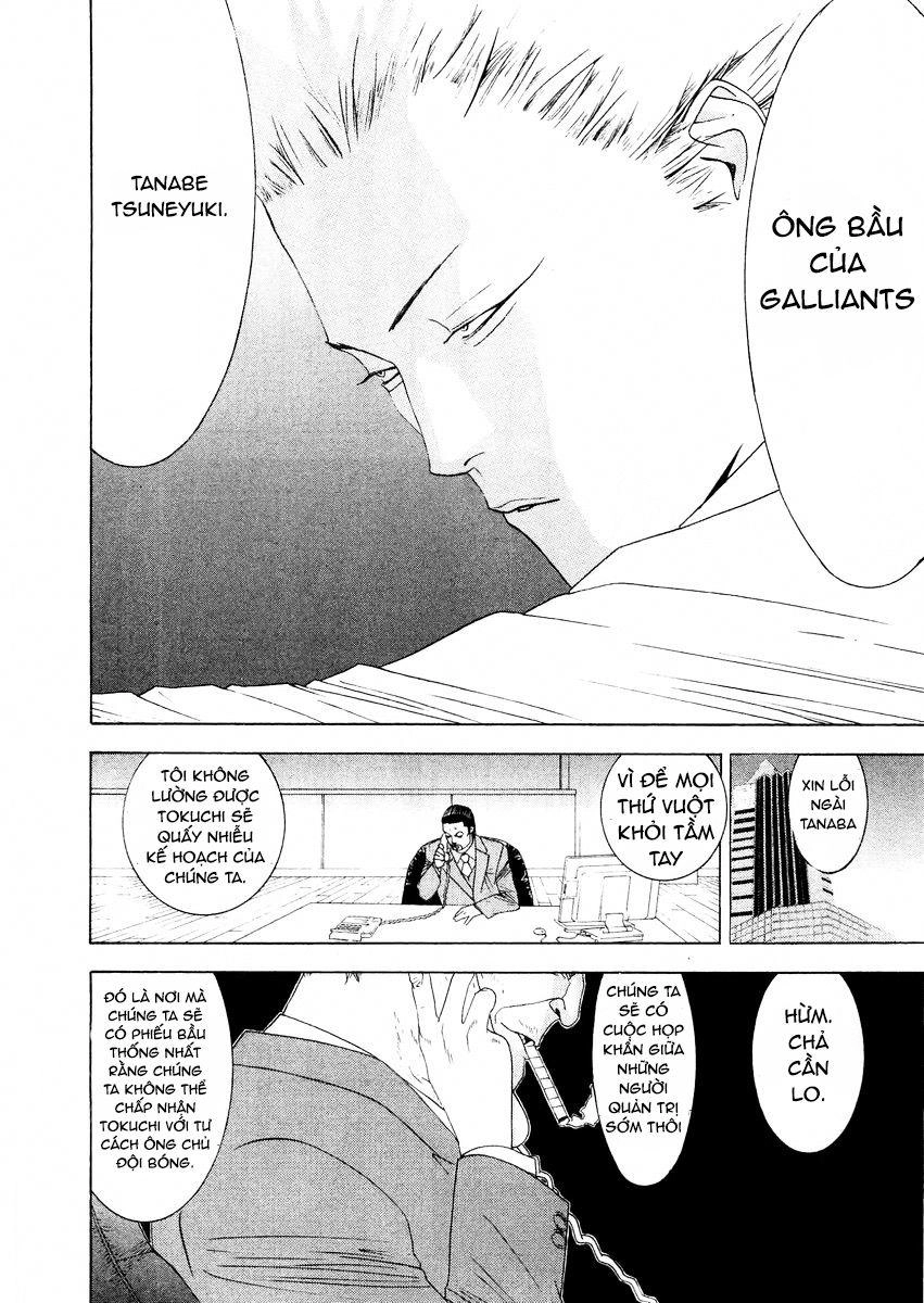 One Outs Chapter 124 - 20