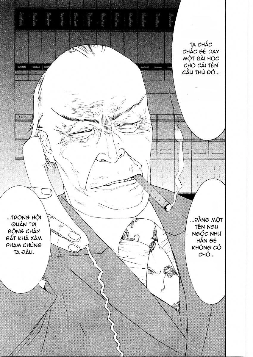 One Outs Chapter 124 - 21