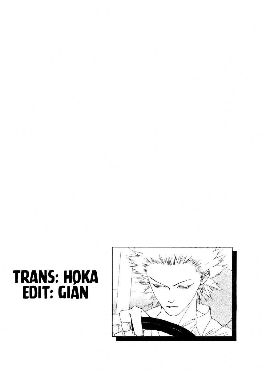 One Outs Chapter 124 - 22