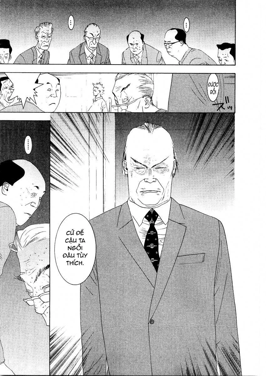 One Outs Chapter 125 - 9