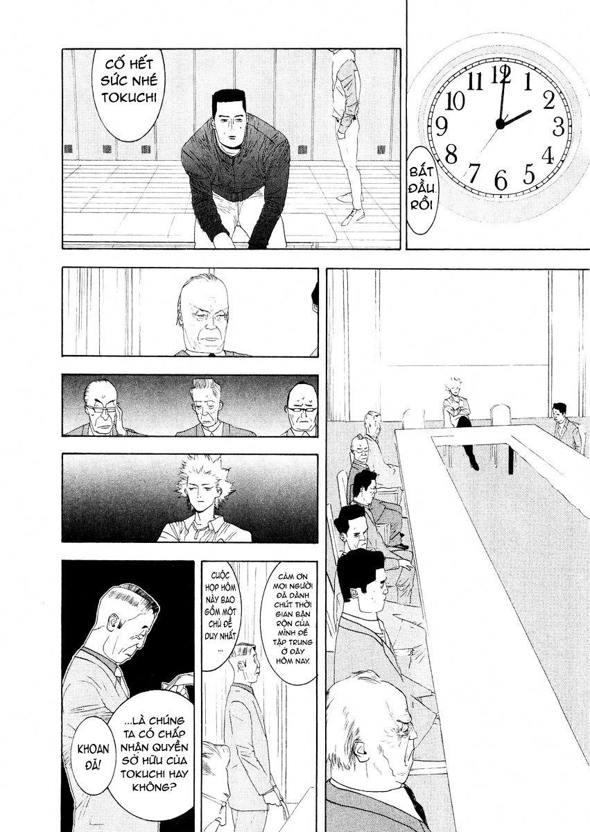 One Outs Chapter 125 - 10