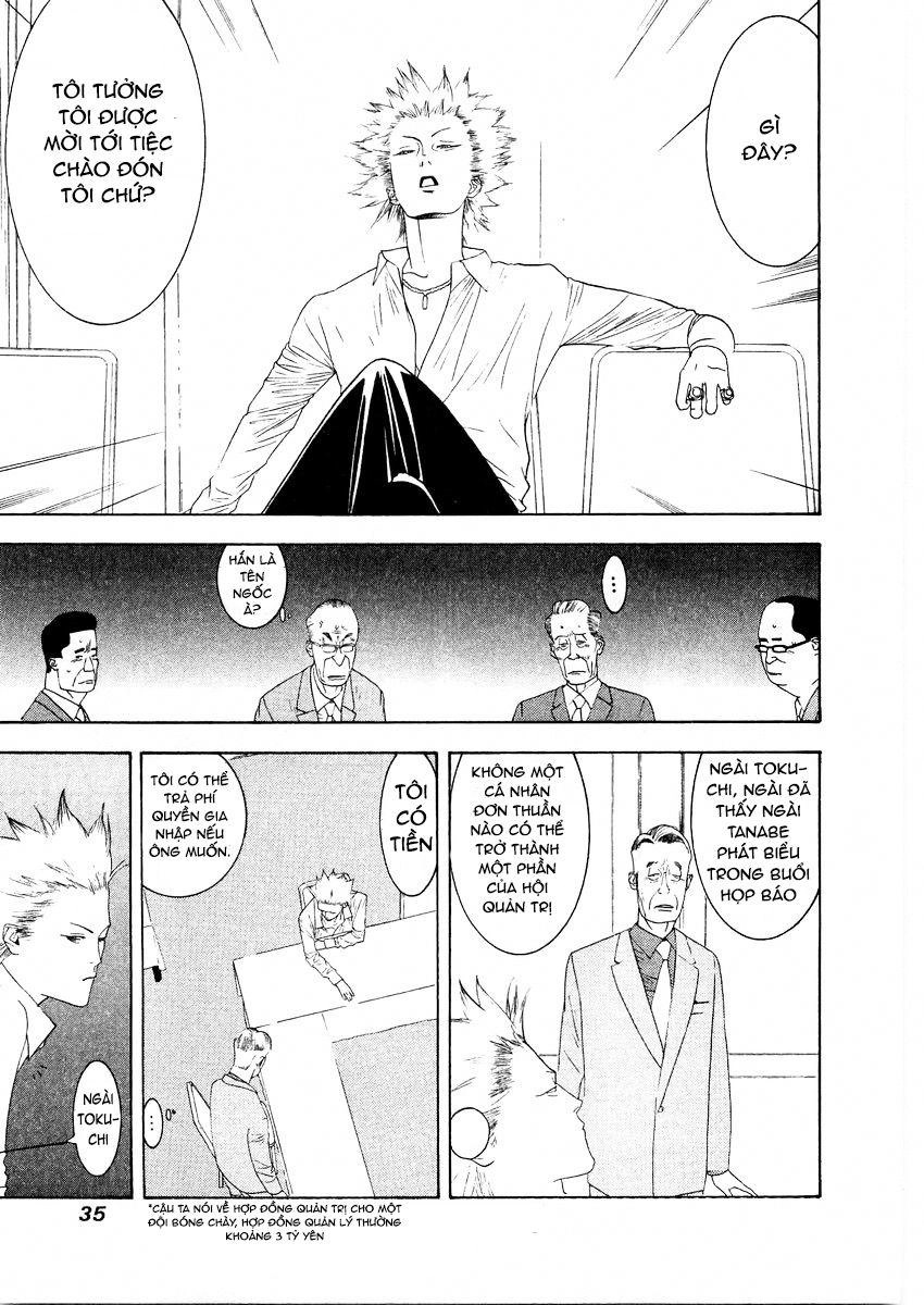 One Outs Chapter 125 - 11