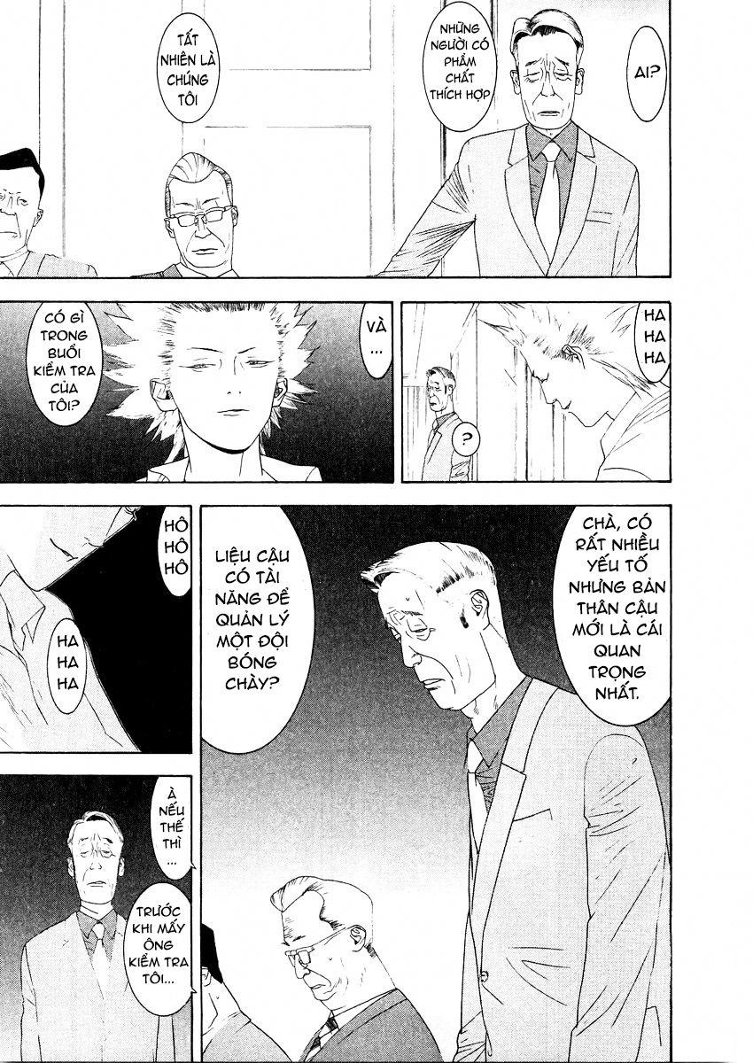 One Outs Chapter 125 - 13