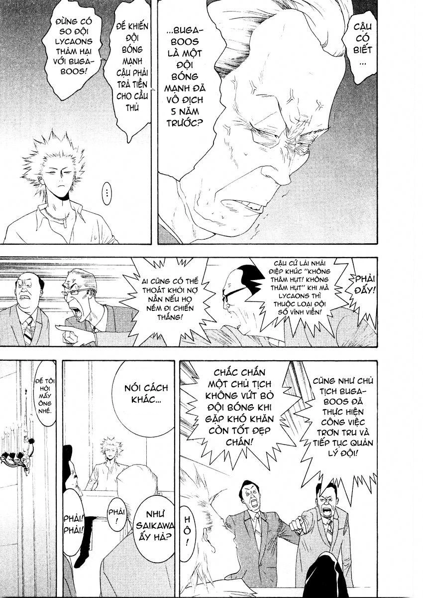 One Outs Chapter 125 - 15