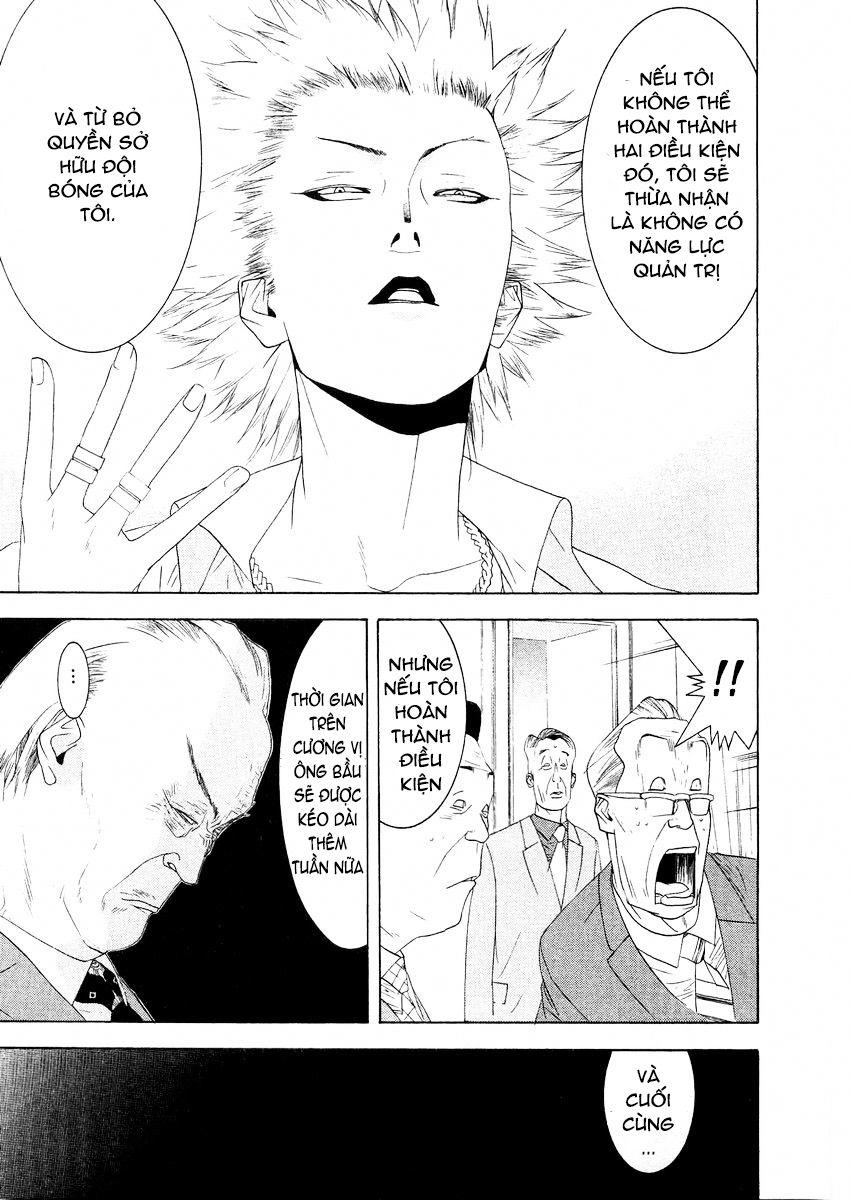 One Outs Chapter 125 - 19