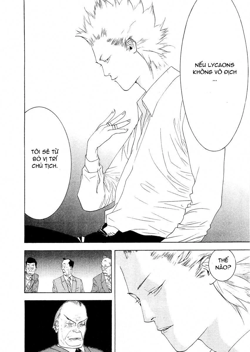 One Outs Chapter 125 - 20